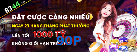 90P